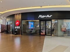 -必胜客(合肥紫云路店)