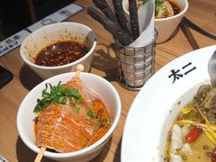 -太二酸菜鱼(金沙印象城店)