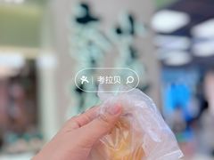-泸溪河桃酥(龙湖长楹天街店)