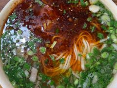 -兰州马子禄牛肉面(文景公园店)