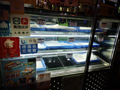 -澳门长洲糯米糍(柯打苏沙街店)