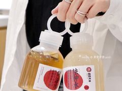 -炖物24章·顺时轻养茶(杭州大厦店)