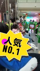 -首都医科大学附属北京儿童医院
