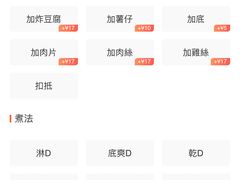 -喜莲咖啡