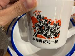 -關東雪东北菜(中庚漫游城店)