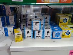 -雨丝书店(综合商业楼店)