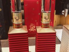 -长安酒肆(曲江店)