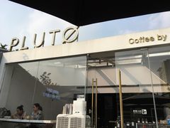 门面-UNI UNI(环亚凯瑟琳店)