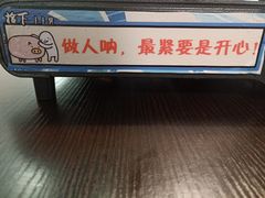 -拾下卜卜贝•海鲜火锅