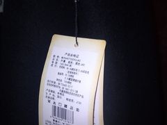 -万达广场(大明宫店)