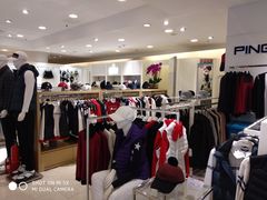 -燕莎友谊商城(亮马桥店)