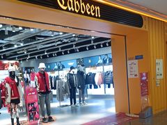 -cabbeen(茂业天地店)