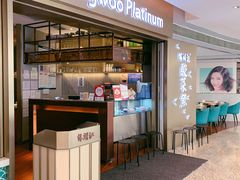 -江湖情酸菜鱼(万菱汇店)