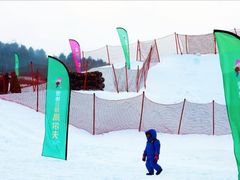 -中旅松花湖滑雪场