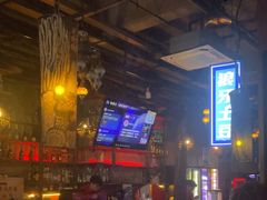 -海雾里小酒馆(观音桥店)