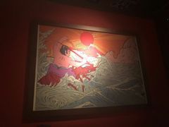 -醉虎传(南锣鼓巷店)