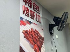 -甘记凤爪烧烤(司门口黄鹤楼地铁站店)