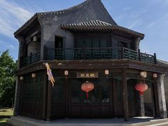 -盛世南宫影视城(北普陀影视城)