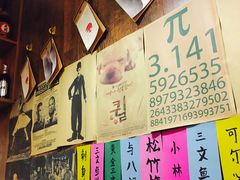 -小曹日本料理(软景中心店)