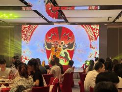 -凯宾斯基饭店·宴会厅