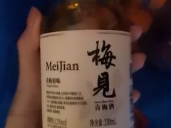 -vimi便利店酒吧