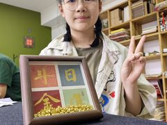 -曦辰书院·书法篆刻