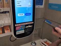 -盒马鲜生(首义店)