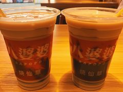 -八婆婆烧仙草(中山路店)