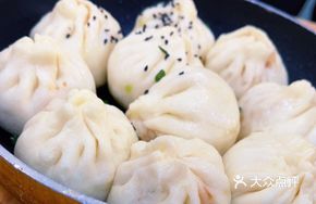 Golden Pan-Fried Dumplings