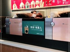 -星巴克(北京复兴路店)