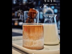 hug-dotcom coffee古点咖啡(致真大厦店)