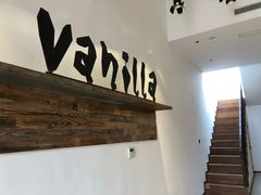 门面-Vanilla Specialty Coffee(八大关店)