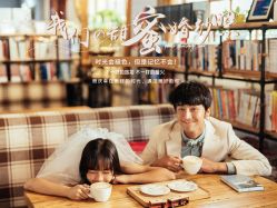 -长春星宫馆婚纱摄影(和平大世界店)