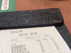 -意卡菲·欢乐聚会餐厅(华侨店)