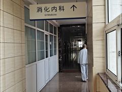 -北京市健宫医院