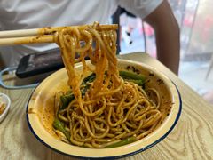 -岳记老成都三味面