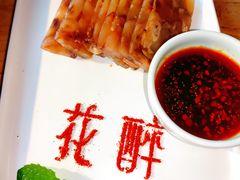 -听香·678茶铺(猛追湾店)
