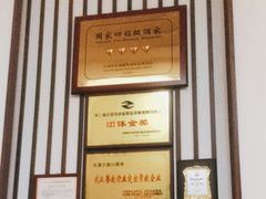 -千滋百味·醉江澜花园餐厅(街道口店)