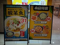 -苏州现代传媒广场商业