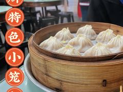 -食惠里小笼包面馆(越秀店)