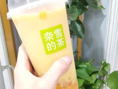 -奈雪的茶(苏宁广场店)