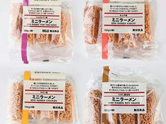 -MUJI无印良品(金狮广场店)