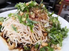 -特色拱嘴