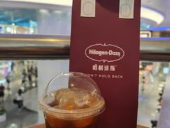-哈根达斯(天河城店)
