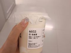 -阿嬷手作(深圳梅林卓悦汇店)