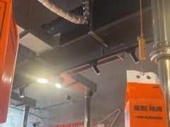 -霸腹烤肉(厦门柚子番店)