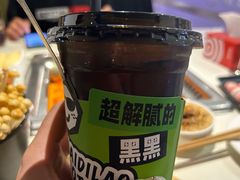 -海底捞火锅(威高广场店)