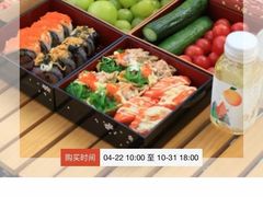 -青岛鑫江温德姆酒店