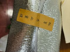 -胡万串饼(轻工大木桥小区店)