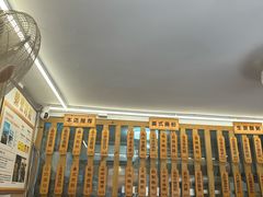 -佳瑜肠粉(总店)